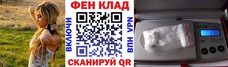 Купить где  Удомля  Amphetamine Розовый 