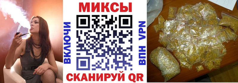 БУТИРАТ GHB  Купить где  Удомля 