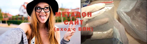 дмт Алексин