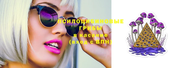 первитин Балабаново