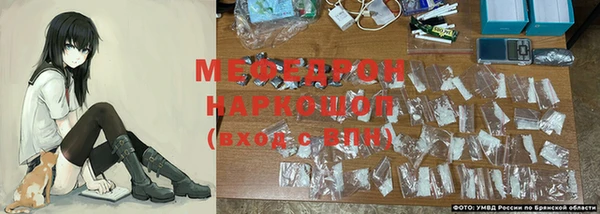 скорость Армянск