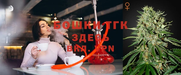 скорость Армянск