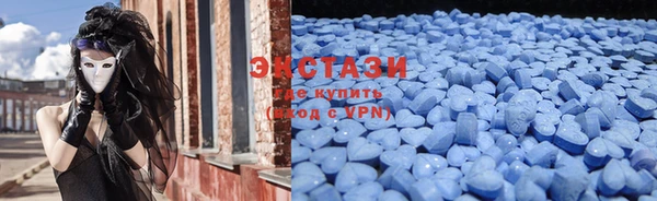 ГАЛЛЮЦИНОГЕННЫЕ ГРИБЫ Алзамай