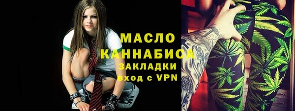 spice Аркадак