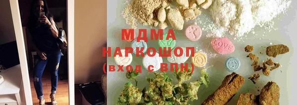 дмт Алексин